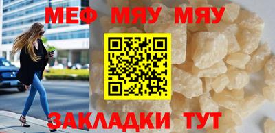 винт Кулебаки