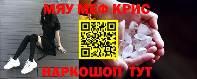 винт Кулебаки