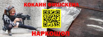 винт Кулебаки