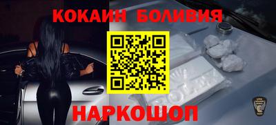 МДПВ Ликино-Дулёво