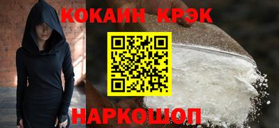 винт Кулебаки