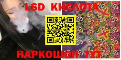 альфа пвп VHQ Кумертау