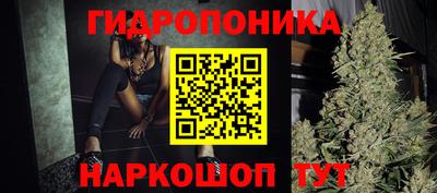 меф VHQ Кунгур