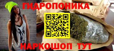 винт Кулебаки