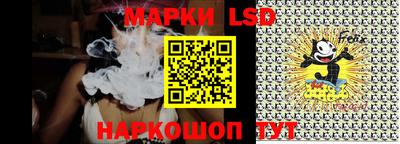 меф VHQ Кунгур