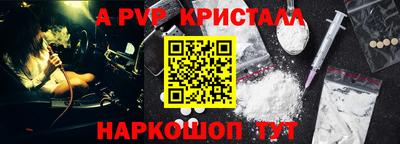 винт Кулебаки