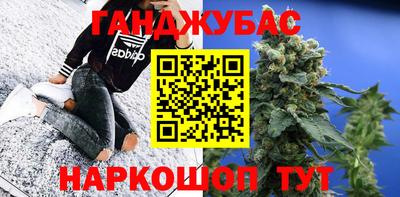 МДПВ Ликино-Дулёво