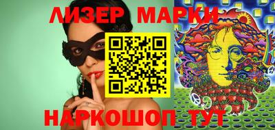 шишки Рязань
