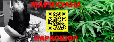 альфа пвп VHQ Кумертау
