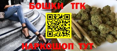 винт Кулебаки