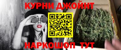 винт Кулебаки