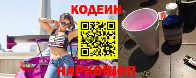 альфа пвп VHQ Кумертау
