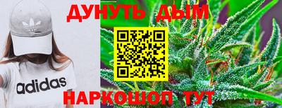 меф VHQ Кунгур