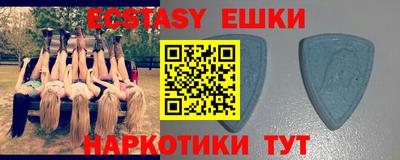 альфа пвп VHQ Кумертау