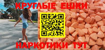 альфа пвп VHQ Кумертау