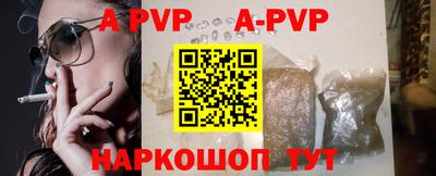 ГАЛЛЮЦИНОГЕННЫЕ ГРИБЫ Рузаевка