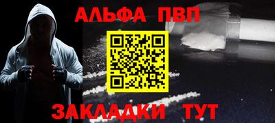 винт Кулебаки