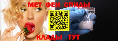 индика Ливны