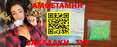 винт Кулебаки