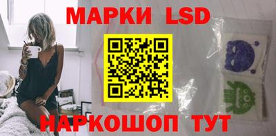 меф VHQ Кунгур