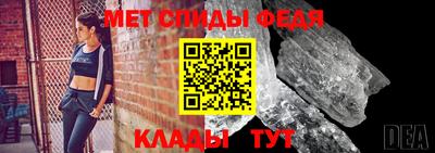 альфа пвп VHQ Кумертау
