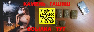 альфа пвп VHQ Кумертау