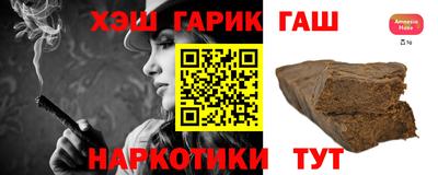 альфа пвп VHQ Кумертау