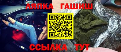 альфа пвп VHQ Кумертау