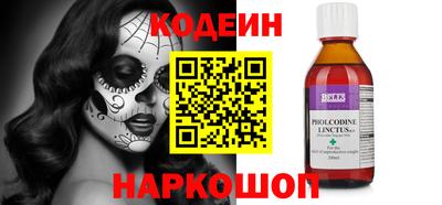винт Кулебаки