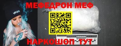 винт Кулебаки