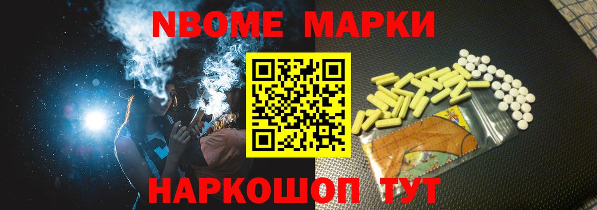 Лсд 25 экстази кислота Когалым